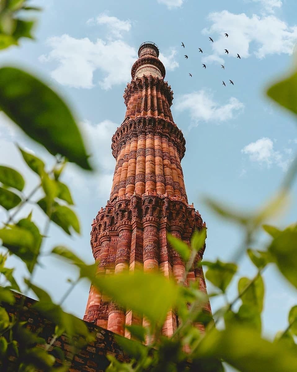 Qutub Minar photo 2