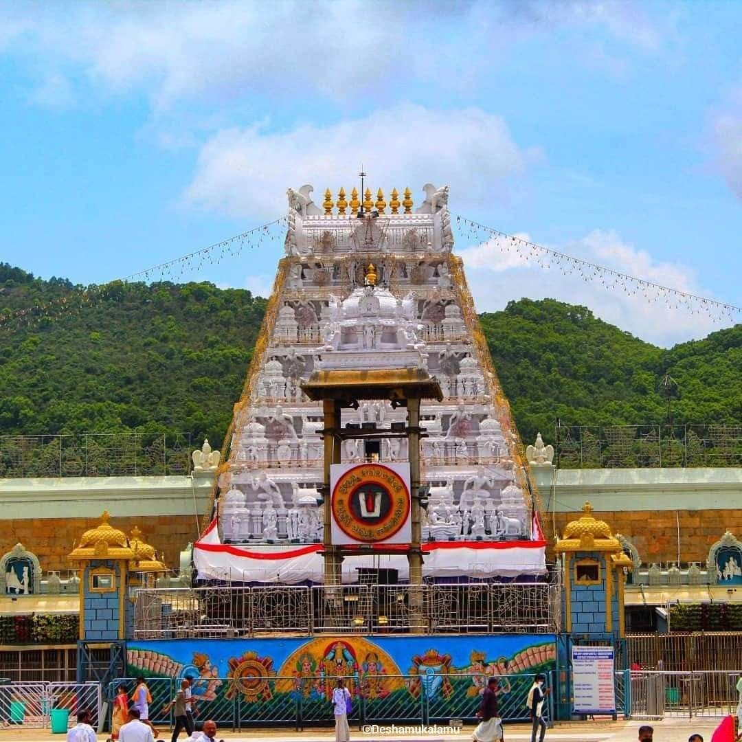 Tirupati Balaji Temple photo 2