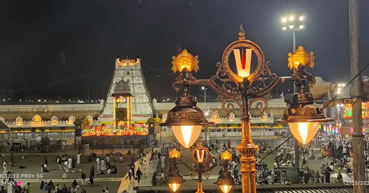 Tirupati Balaji Temple photo 6