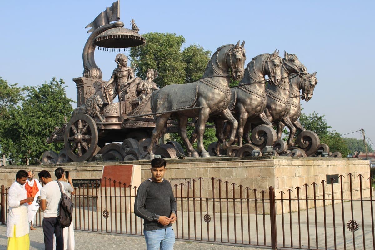 Haryana
