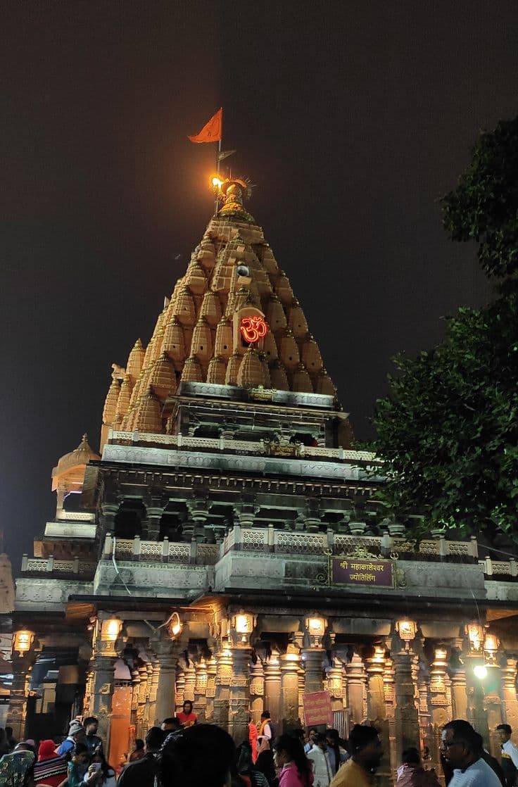 Mahakaleshwar Temple, Ujjain, Madhya Pradesh