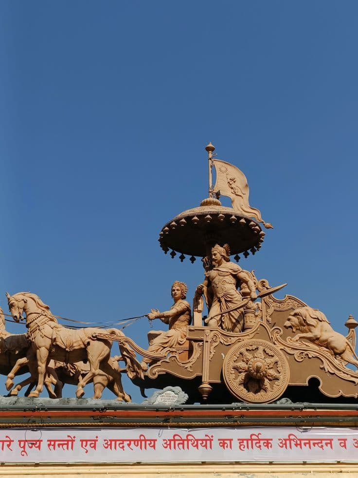 Kurukshetra Brahma Sarovar photo 3