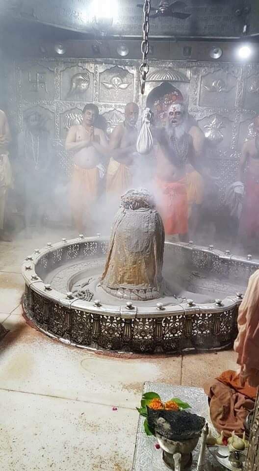 Mahakaleshwar Temple, Ujjain photo 3