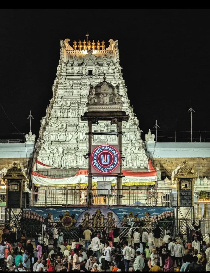 Tirupati Balaji Temple photo 4
