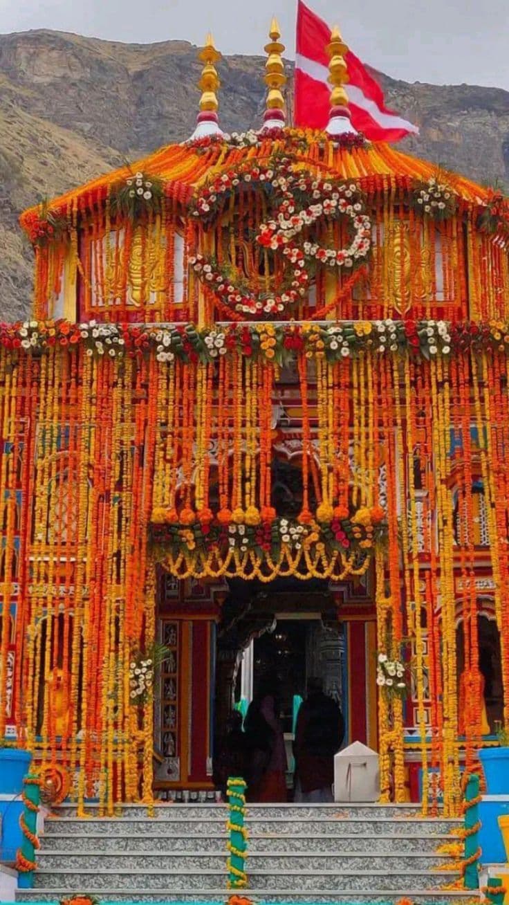 Badrinath Temple photo 3