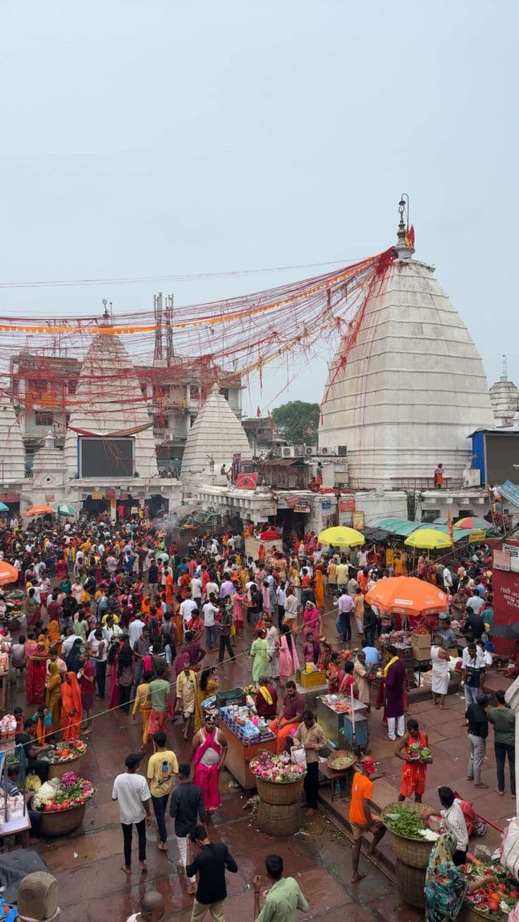 Baidyanath Dham, Deoghar photo 3